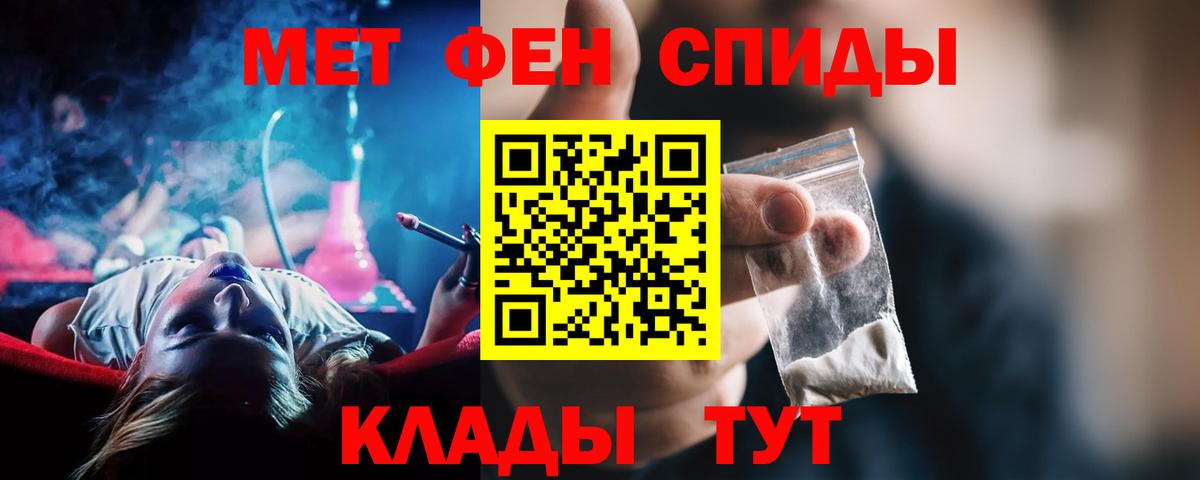 АМФ Premium Бор