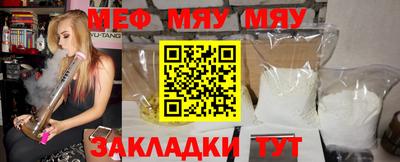 MDMA Волжск