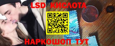 MDMA Волжск