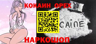 a pvp Волжский