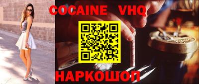 a pvp Волжский