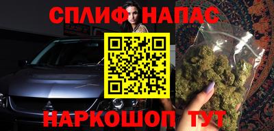 a pvp Волжский