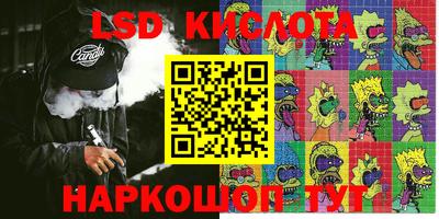 a pvp Волжский