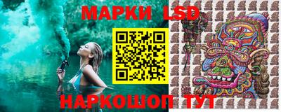 MDMA Волжск