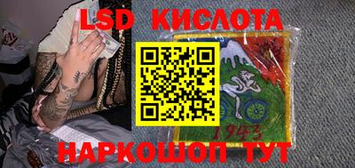 a pvp Волжский