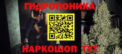 a pvp Волжский