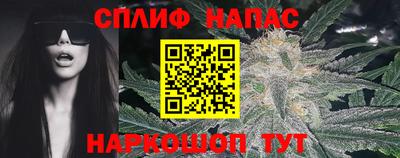MDMA Волжск