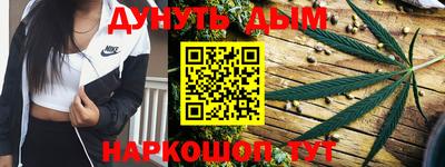 a pvp Волжский