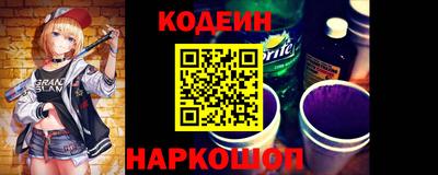 MDMA Волжск