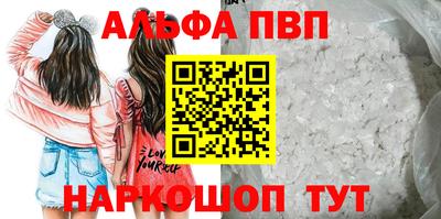 MDMA Волжск
