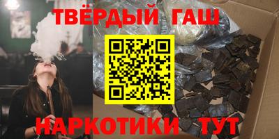 MDMA Волжск