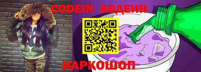 a pvp Волжский