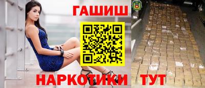 a pvp Волжский
