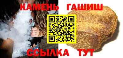 a pvp Волжский