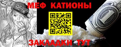 MDMA Волжск
